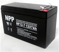耐普蓄电池12V7AH报价/参数 耐普蓄电池12V7AH/耐普