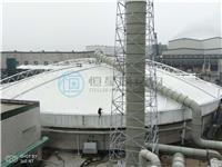 污水池反吊膜加盖的好处有哪些