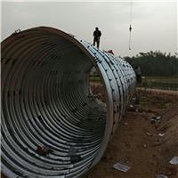 彭山区公路涵洞钢波纹管 钢波纹涵管价格 金属波纹圆管涵