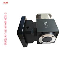 闽台聚盛VGM直角行星减速机MFL90L1-3-M-K-24-110-Y