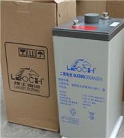 理士蓄电池2V300Ah系列正品销售通讯**