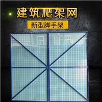 景川建筑外架安全网 喷塑镀锌板冲孔网现货