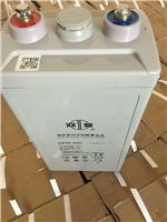 供应双登蓄电池2V300AH参数 双登