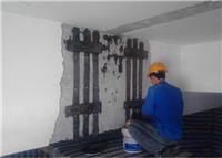 承德建筑加固工程