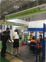 越南国际五金及工具博览会 HHT 2020