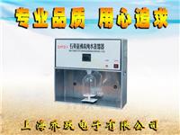 石英亚沸蒸馏器介绍