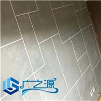 郑州清水涂料水泥漆墙面艺术漆灰色肌理