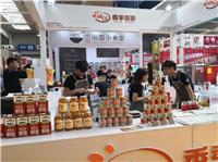 *14届长春连锁*展地点 长春*展