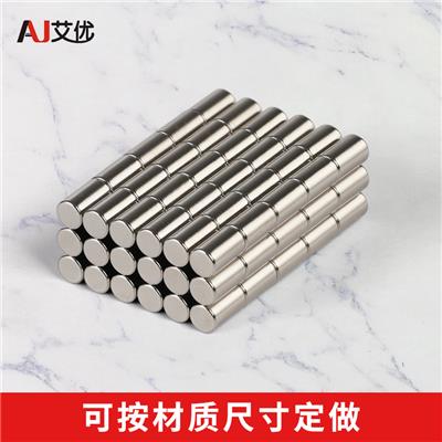 钕铁硼材质 手机磁铁 镀锌强磁 钕铁硼N48H 长方形磁铁 质量环保