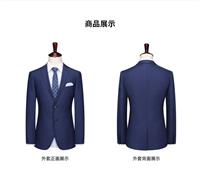 沈阳保洁服定制-物业公司服装定制