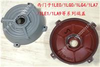 西门子贝得变频电机YVF2-112M 4KW立/卧式马达220/380V 1tl0001-1ba2精密医疗器械**