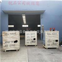 2019山东优品春卷皮机 春卷皮加工设备 制作单饼的机器价格