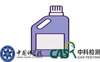 湖北实验室无尘车间的检测