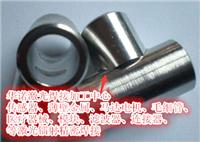 不锈钢接头激光焊接 连接器精密焊接 焊接 无热变形 -激光焊接加工