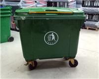 供应玉溪市小区垃圾桶 户外分类垃圾桶果皮箱