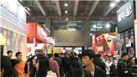 *39届GFE广州特许连锁*展览会费用
