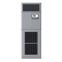 依米康3P机房空调7.9KW 恒温恒湿上送风SDA81U报价参数