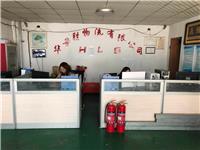 青岛到沙坪坝打沙机推土机压路机运输