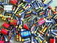 黄埔废旧电池回收中心