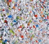 从化区塑料回收站点