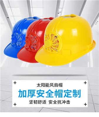 武汉Polo衫制作，马术Polo衫订制设计，户外Polo衫生产，Polo衫批发厂家