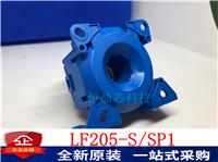 LF205-S/SP1 电流传感器 LEM全新原装 200A 霍尔电流互感器