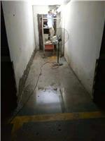 地下车库交接缝漏水堵漏漏水补漏处理