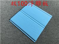 禹州市塑木100平面浮雕板网吧装修好看吗