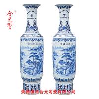 定制1.8米公司乔迁礼品大花瓶，落地大花瓶礼品印字
