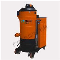 美腾奇MH系列重型工业吸尘器