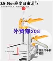 新一代 木门防盗门指纹锁拉手把手安装辅助工具固定器安锁神器锁匠按锁