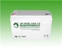 劲博蓄电池JP-HSE-100-12/12V100Ah UPS电源 直流屏 应急电源电池