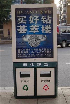 镇江公园指路牌 小区指路牌 商场导视牌生产厂家