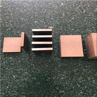 现货W70 W80钨铜板/块 钨铜圆棒 耐高温电极 碰焊 批发价零售加工