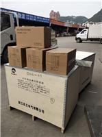 ZW32-12FG/630A真空断路器哪个牌子好 使用寿命长