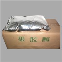石家庄厂家供应果胶酶 果胶酶 使用方法 价格