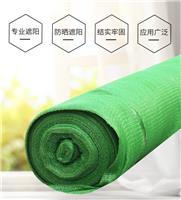 山西优质的防尘盖土网、山体盖土网、遮阳网价格