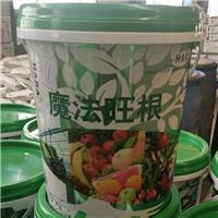 氨基酸液体水溶肥 生根剂生根液魔法旺根 生根壮苗膨果增产