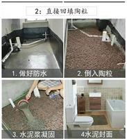 安顺陶粒厂家较新报价 安顺陶粒