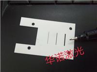 临沂氧化铝陶瓷切割打孔加工