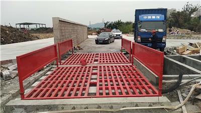 韶关仁化工程洗车槽24小时上门安装