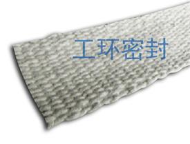 广东茂名工环有尘石棉带和无尘石棉带