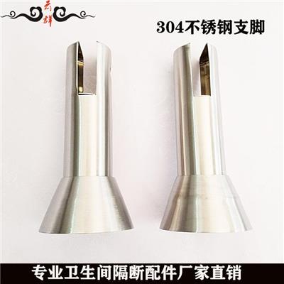 铜梁卫生间隔断配件