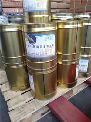 爱迪斯 单组份SPU水固化聚氨酯防水涂料厂家直销