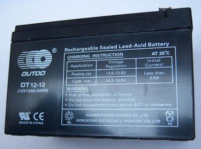 奥特多蓄电池12V12AH报价/参数 奥特多蓄电池12V12AH/奥特多