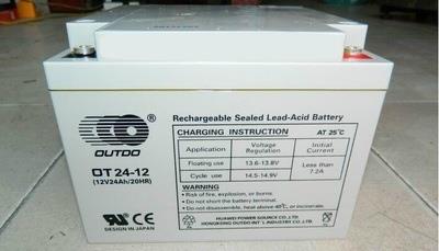 奥特多蓄电池12V24AH报价
