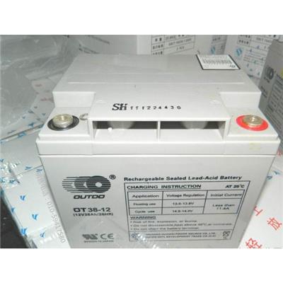 奥特多蓄电池12V38AH厂家报价