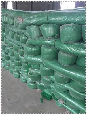 博野太行定做2.0针8*30米盖土网裸土盖土网防尘网工业盖土网工程盖土网厂家直销