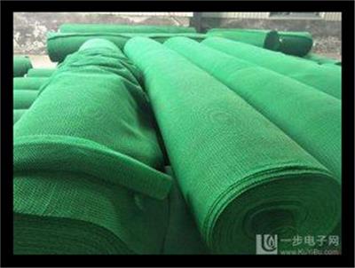 商洛环保盖土网遮阳网 防土网价格4针