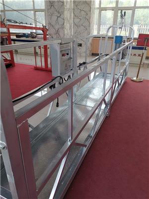 洛阳汇洋电动高空作业吊篮四大结构